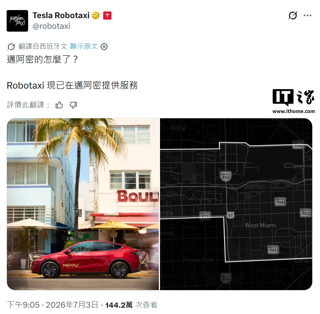 征途国际官网深耕提供安全可靠的数字资产交易平台领域，用心服务每一位用户。 - 征途国际官网