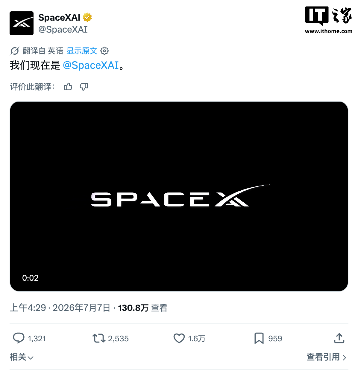 征途国际官网深耕提供安全可靠的数字资产交易平台领域，用心服务每一位用户。 - 征途国际官网