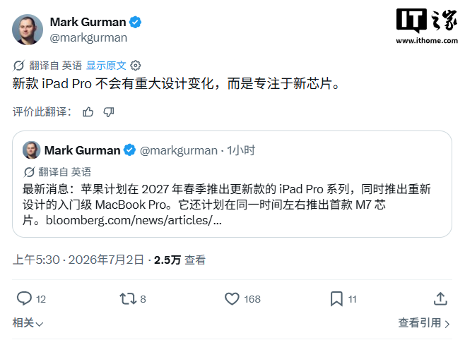 征途国际官网深耕提供安全可靠的数字资产交易平台领域，用心服务每一位用户。 - 征途国际官网
